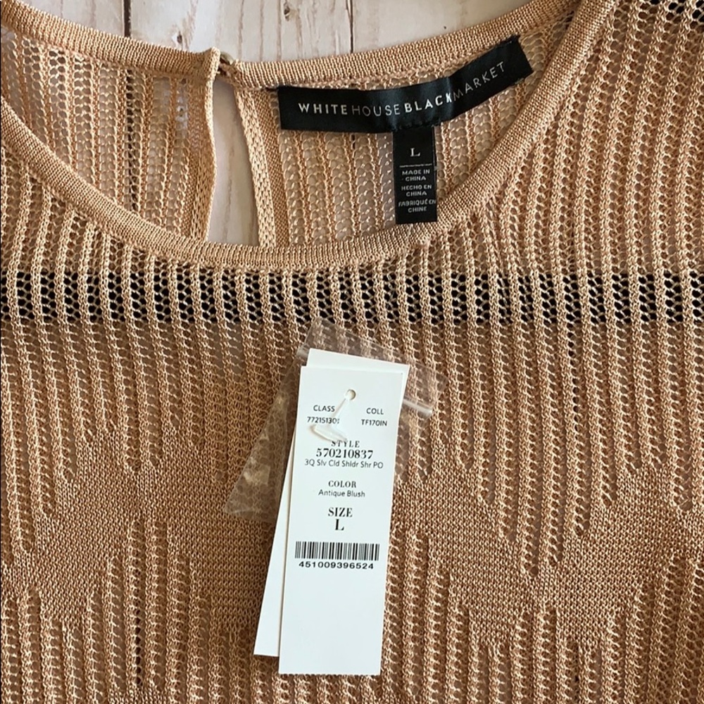 Top/Blouse - Picture 3 of 4